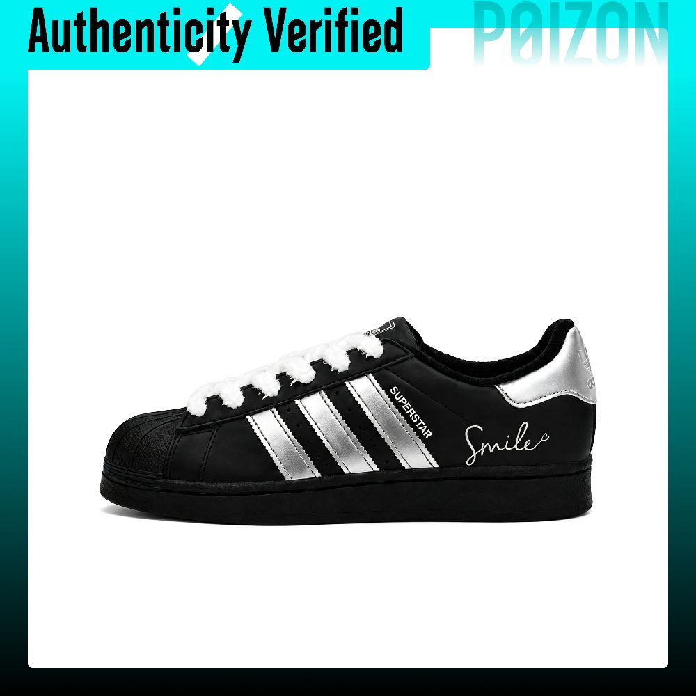 Adidas Originals Superstar 2 S - Adidas Shoes Superstar recension och pris