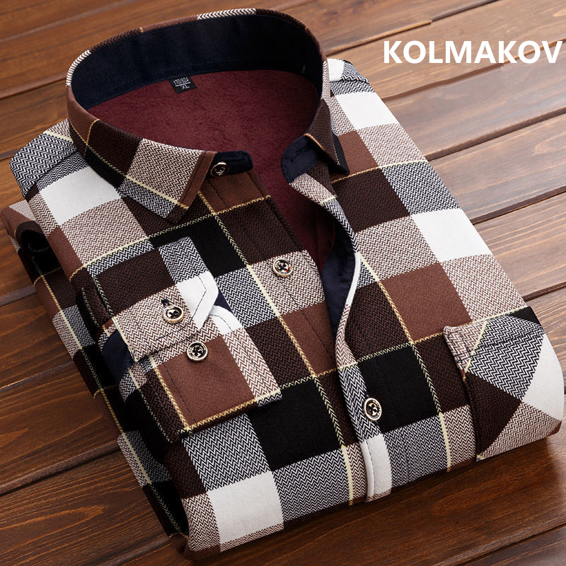 2026 winter Men's fashion smar - Flannel Shirt Lined recension och pris