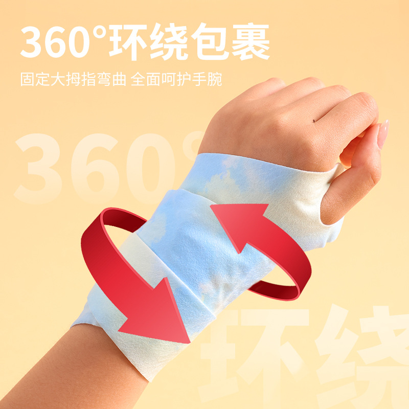 New Wrist Strap Heating Steam  - Hand Warmer Electric recension och pris