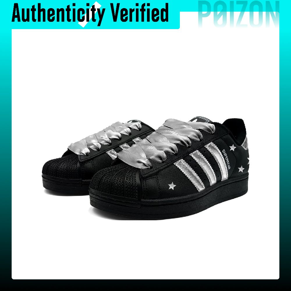 Adidas Originals Superstar 2 S - Adidas Shoes Superstar recension och pris